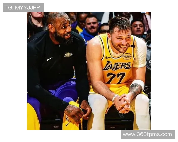 湖人新篇章：东契奇与詹姆斯未来的交错命运