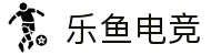 乐鱼电竞(中国)官方网站-登录入口